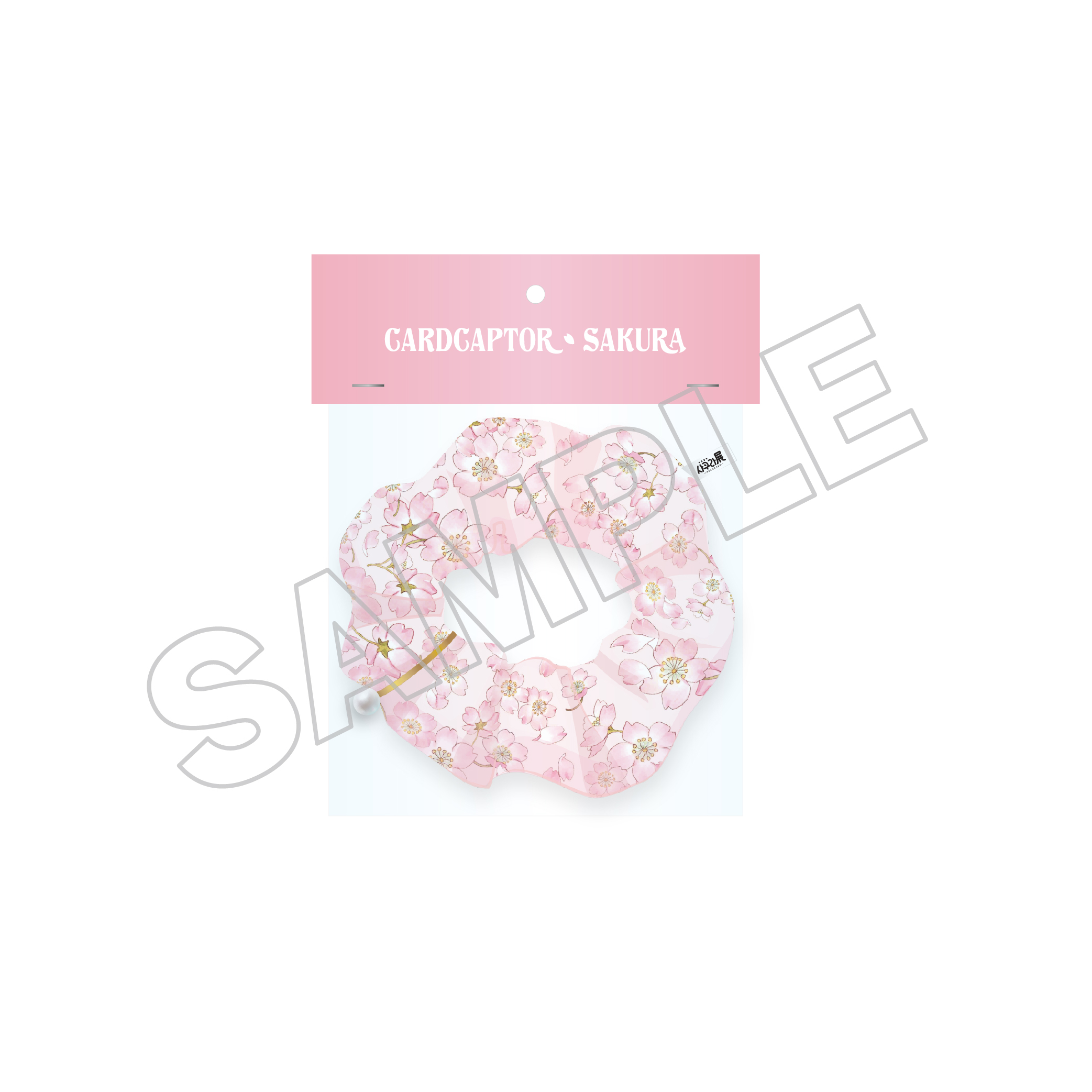 goods_list
